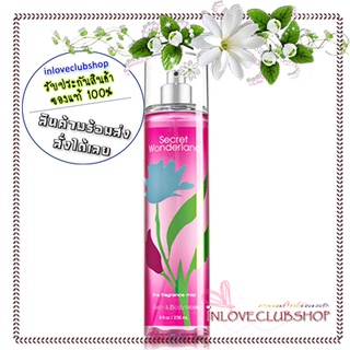 Bath &amp; Body Works  Fragrance Mist 236 ml.  Secret Wonderland