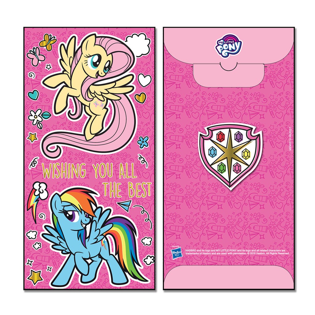 SOMETHING SWEET CARDS - MONEY ENVELOPES LARGE - ANGPAO - MONEY ENVELOPE - MY LITTLE PONY - MLP027