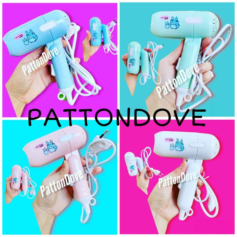 ONYX 938 FOLDABLE MINI HAIR DRYER PATTON_SCARLETT SCARLETT CHARACTER 500 วัตต์