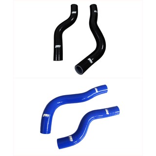 HONDA JAZZ GE, GK Radiator Hose ท่อน้ำซิลิโคน หนา 4 ชั้น