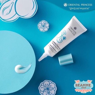 ลดเลือนจุดด่างดำ กระ ฝ้าแดด และปัญหารอยสิว Oriental Princess Lumino Complex Perfecting White Spot Treatment