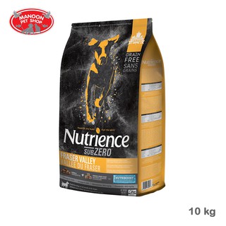 [MANOON] NUTRIENCE Subzero Fraser Valley (Dog All Life Stages) 10 kg.