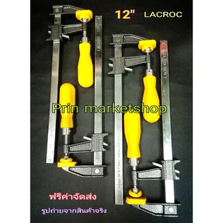 LACROC F-Clamp ปากกาจับงานไม้ 12 นิ้ว - 4 อัน