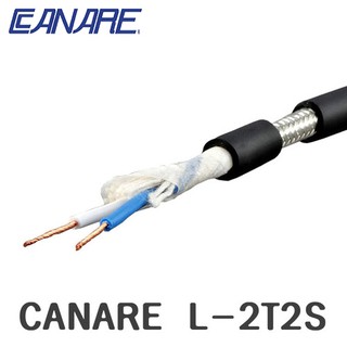 สั่งปุ๊บ ส่งปั๊บ ยกม้วน Canare L-2T2S สายไมค์สเตอริโอ 2C x 0.5 sq.mm  ม้วนละ 100 เมตร สั่งจากตัวแทนในประเทศ ของแท้ชัวร์