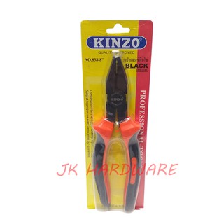 KINZO 838-8 คีมปากจิ้งจก 8 นิ้ว คีมปากจระเข้ ชุบนิกเกิ้ลดำ