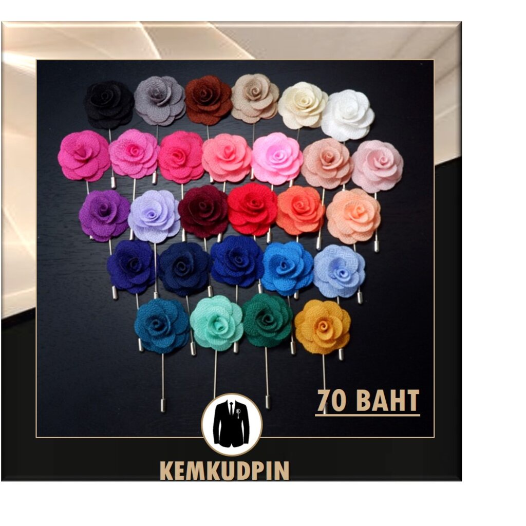 พร้อมส่ง พินติดสูท เข็มกลัด เข็มกลัดดอกไม้ เข็มกลัดติดสูท Lapel Pin สีดำ กำมะหยี่ กลิตเตอร์ ไว้อาลัย