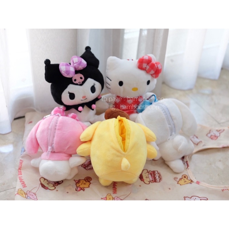 ถุงผ้า shopping bag​ Sanrio​ พร้อมพวงกุญแจตุ๊กตาสำหรับเก็บ