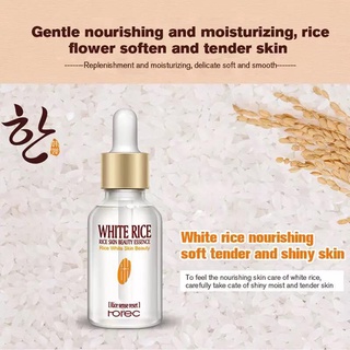 เซรั่มบำรุงผิวหน้า เซรั่มน้ำนมข้าว ช่วยให้ผิวใสเรียบเนียน Horec White Rice Skin Beauty Essence 15 มล. SC6027