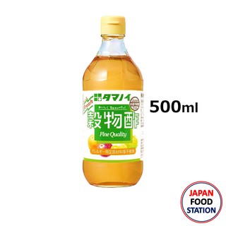 TAMANOI KOKUMOTSUSU GRAIN VINEGAR PET 500ML (17919) น้ำส้มสายชูหมักจากธัญญพืช JAPANESE VINEGAR