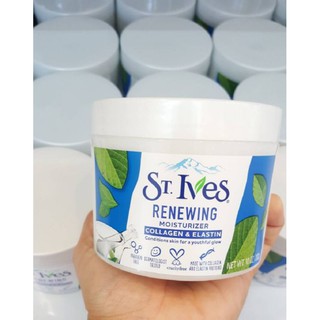 St.Ives Renewing Collagen Elastin Facial Moisturizer 283g.