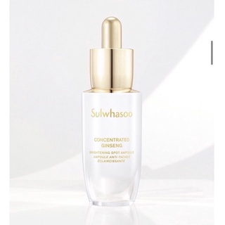 🌟SULWHASOO New! Concentrated Ginseng Brightening Serum 5 ml.