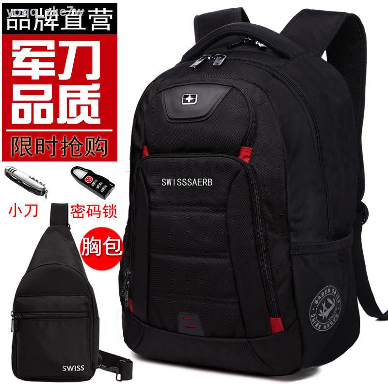 กระเป๋าแล็ปท็อป ∋ Swiss Army Knife Bag Business Travel Backpack Men and