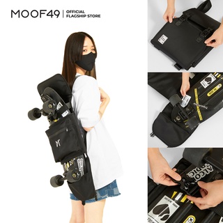 MOOF49 Skate Backpack กระเป๋าสะพายใส่สเก็ตบอร์ด น้ำหนักเบา พกพาได้สะดวก สกรีนชื่อได้