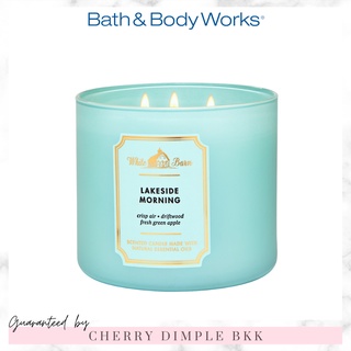 🍒ของแท้·ส่งไว·ถูก🍒BATH AND BODY WORKS เทียนหอม "Lakeside Morning" 3-wicks CANDLE ขนาดใหญ่ 3 หัวจุด