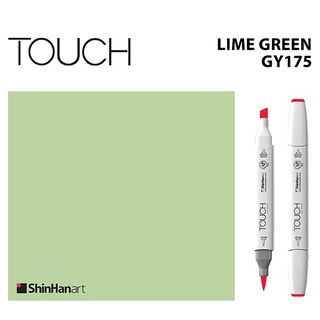 TOUCH TWIN BRUSH MARKER GY175 (LIME GREEN) / มาร์คเกอร์หัวพู่กัน-หัวตัดขนาดกลาง รหัส GY175 (LIME GREEN)