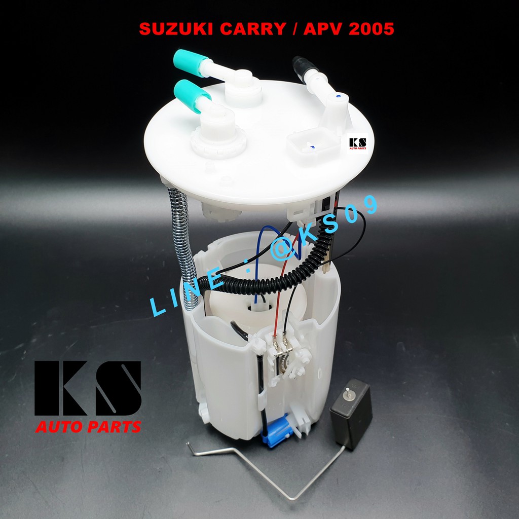 ปั๊มติ๊กในถังน้ำมัน พร้อมโครงลูกลอย SUZUKI CARRY 2005 (ซูซูกิ แครรี่ / แครี่ ) / APV (เอพีวี ปี 2005) ปั้มติ๊ก