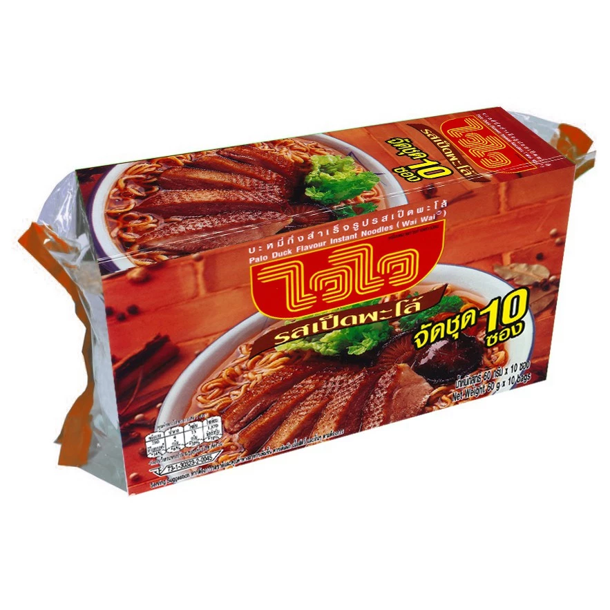 ไวไว บะหมี่ รสเป็ดพะโล้ แพ็ค 10ซอง