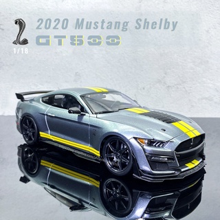 Bburago 1:18 2020 Mustang Shelby Gt500 โมเดลรถยนต์ของเล่นสําหรับเด็กผู้ชาย