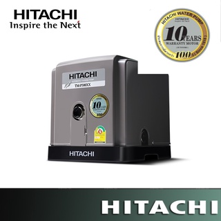 ปั๊มน้ำฮิตาชิ  ระบบเทอร์ไบน์ 2 ใบพัด รุ่น TM-P300XX HITACHI Turbine Water Pump Series XX รุ่นใหม่ ปี 2020 ขนาด300w