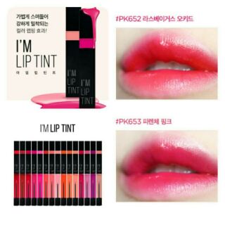 (ของแท้/พร้อมส่ง) Memebox Im lip tint