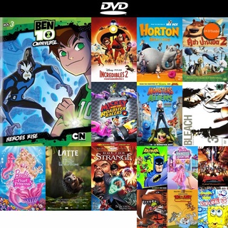 dvd หนังใหม่ Ben 10 Omniverse Heroes Rise Vol. 3 เบ็นเท็น ออมนิเวอส ชุดที่ 3 ดีวีดีการ์ตูน ดีวีดีหนังใหม่ dvd ภาพยนตร์