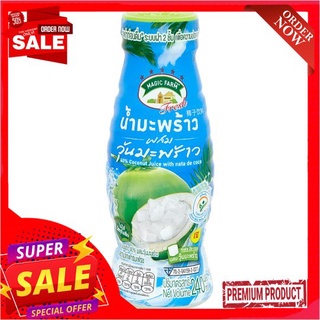 เมจิกฟาร์มมะพร้าวน้ำหอม+วุ้นมะพร้าว 240MAGIC FARM COCONUT JUICE+NATA DE COCO240