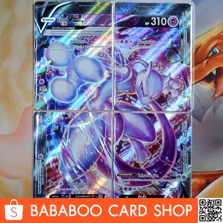 มิวทู V-Union (เซ็ต 4 ใบ) PROMO โปรโม การ์ดโปเกมอน ภาษาไทย  Pokemon Card Thai Thailand ของแท้