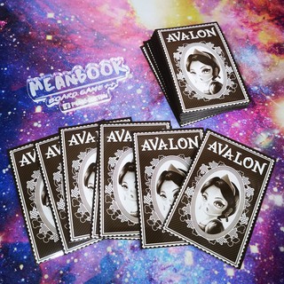 ซองใส่การ์ด Avalon อวาลอน (Double Puzzle : Merlin) Board Game