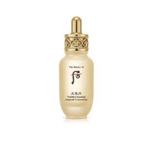 The History Of Whoo Nutritive Essential Ampoule Concentrate 8 ml.