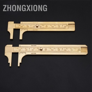 Zhongxiong เครื่องมือไม้บรรทัดทองเหลืองสําหรับวัดขนาด 1 ชิ้น / นิ้ว