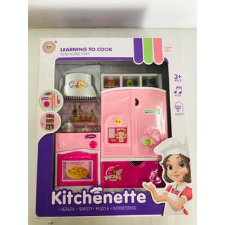 ชุดของเล่นห้องครัว 2 ชิ้น kitchenette