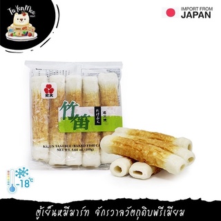 160G/PACK ชิคูวะ CHIKUWA TAKEBUE (5PCS)