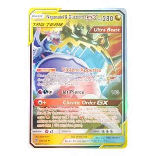 Naganadel &amp; Guzzlord Tag Team GX Card 158/236 อาโกโยง &amp; อคูจิคิง Pokemon Card Shining Series ภาษาอังกฤษ