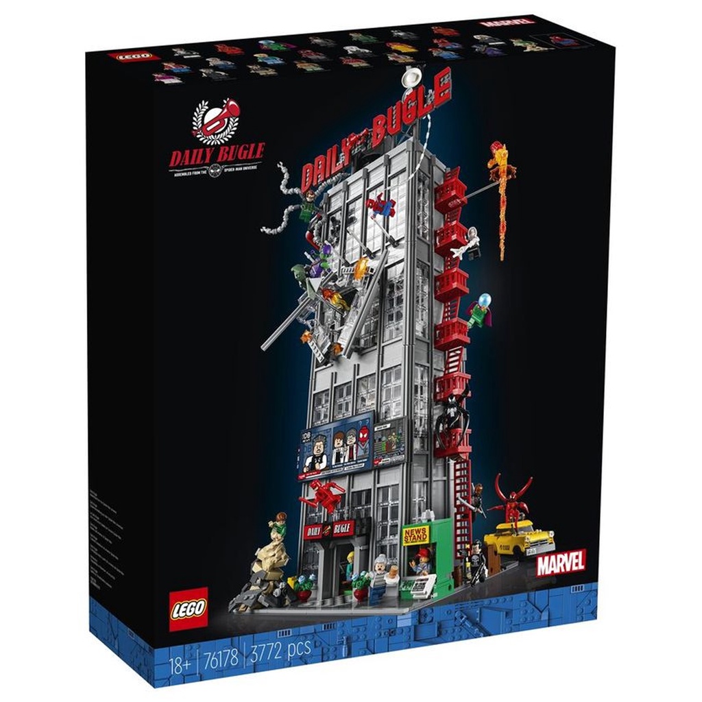 76178 : LEGO Marvel Spider-Man Daily Bugle
