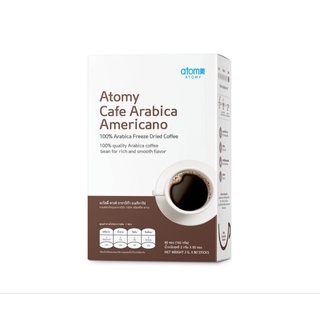 กาแฟอาราบิก้าแท้100%(Atomy cafe arabica americano)