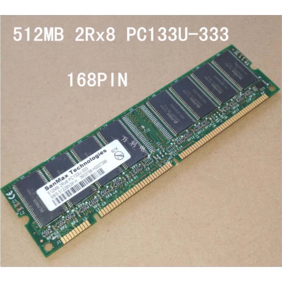 ยี่ห้อ-ใหม่หน่วยความจําเครื่องจักรอุตสาหกรรม 168pin SDRAM 133MHz 512M SD PC133-333-542