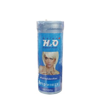 ครีมฟอกผม Balen H2O SALON HAIR  ฟอกสีผม สีขาว  450g.ไม่แสบหัว กลิ่นไม่ฉุน(ไม่รวมไฮ)