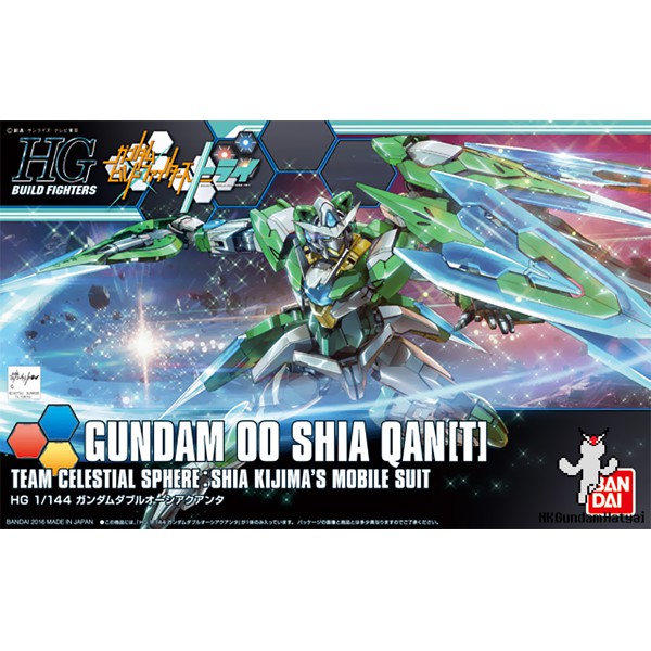 Nk gundam Hatyai HGBF 1/144 Gundam OO Qan(T) Shia