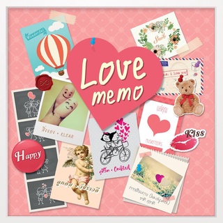 รวมศิลปิน อัลบั้ม LOVE MEMO [320KBPS] "Audio Cd"