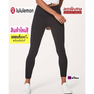 Lululemon yoga pants พร้อมส่ง สินค้าใหม่ ของแท้100%  กางเกงโยคะ กางเกงออกำลังกาย เลกกิ้ง Align High-Rise 25" สีดำ Size4