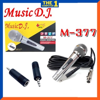 ไมค์ music DJ 377 ไมค์สาย ไมค์โคโฟน M-377 Music D.J. สายยาว 5 เมตร คุณภาพดี แข็งแรงทนทาน