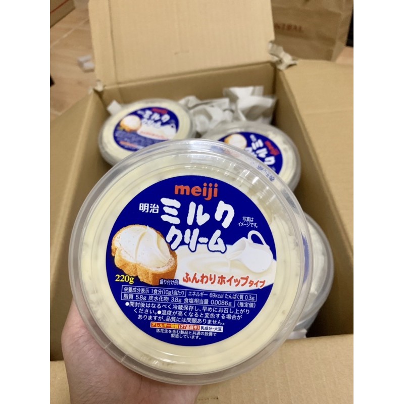 meiji milk cream spread พร้อมส่ง! exp.12/2021