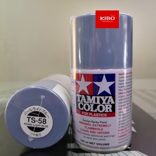 สีสเปรย์ทามิย่า Tamiya TS-58 pearl light blue 100ml สีน้ำเงินอ่อนมุก