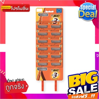 บิค มีดโกน รุ่น 3 ใบมีด แผง 12 ด้ามBic Shaver 3 Blades Pack x 12 pcs