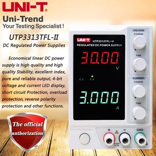 UNI-T UTP3315TFL-ii DC Power Supply เพาเวอร์ซัพพลายดิจิตอล UNIT เครื่องควบคุมแรงดันไฟฟ้า ส่งด่วน