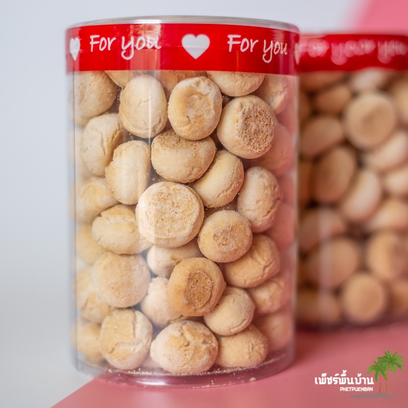 ขนมผิงกะทิสด ขนมผิงเพชรบุรี ขนมผิง ผิงกลม ผิงสั้น 170 กรัม/กระปุก / 450กรัม/ถุง
