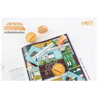 CROCO Crystal Clear เทปใสคริสตัลเคลียร์