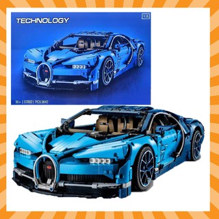 เลโก้ ชุดตัวต่อเลโก้ cool&amp;fun รถสปอร์ต Bugatti Technic 1:8 จำนวน 3636ชิ้น