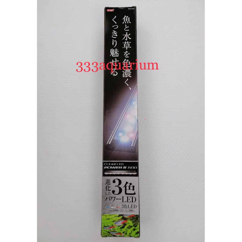 Gex โคมไฟ Led Power Iii 600 Clear Led Power Iii 600 Shopee Thailand