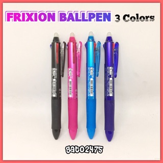Frixion Ball Pen ปากกาลบได้ หมึก3สี(สีแดง,ดำ,น้ำเงิน)+ไส้ปากกา1ชุด